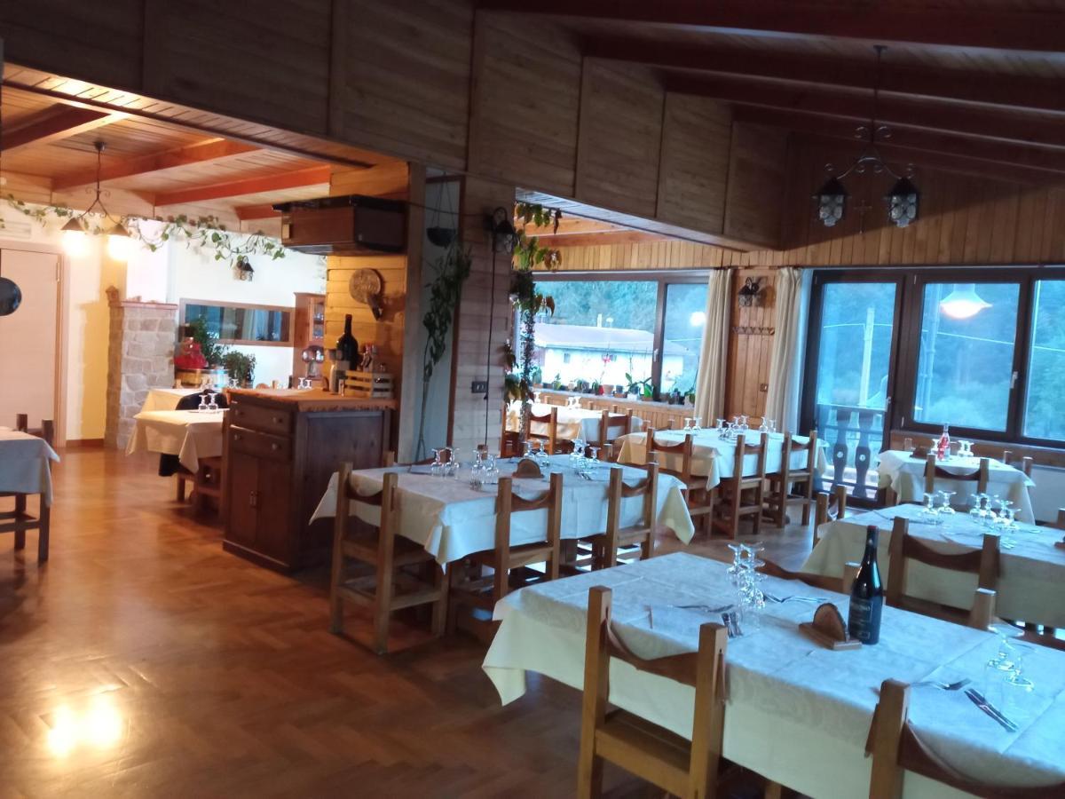 Guest House Caracas Лорика Екстериор снимка