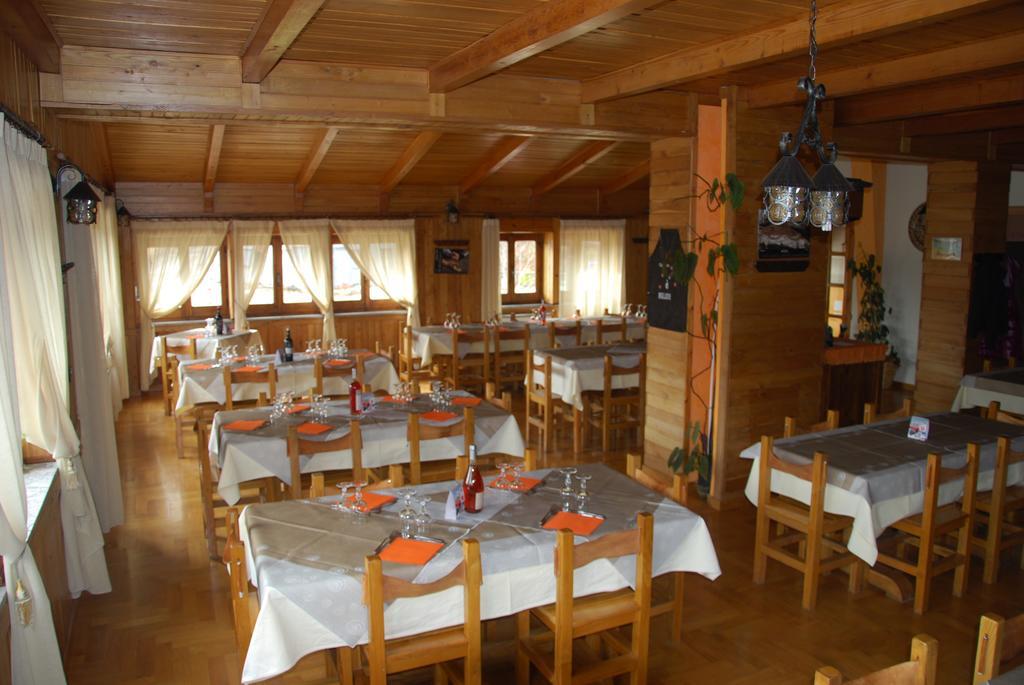 Guest House Caracas Лорика Екстериор снимка
